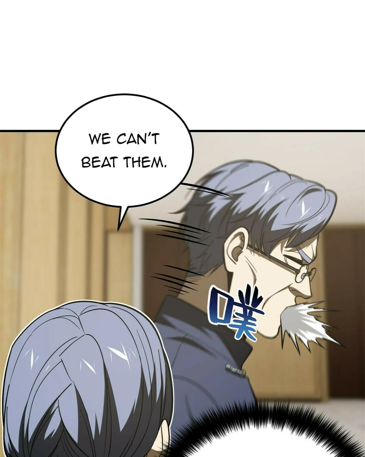 World's Best Martial Artist (Colored) Chapter 215 page 49 - 