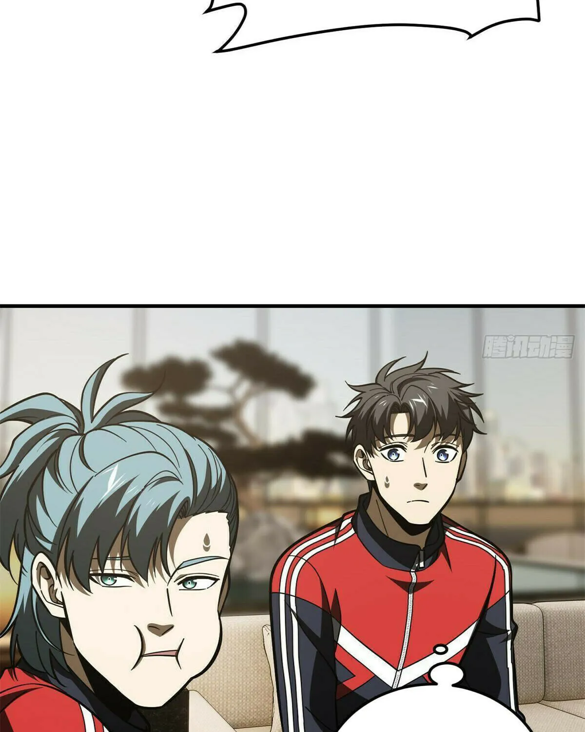 World's Best Martial Artist (Colored) Chapter 215 page 7 - 
