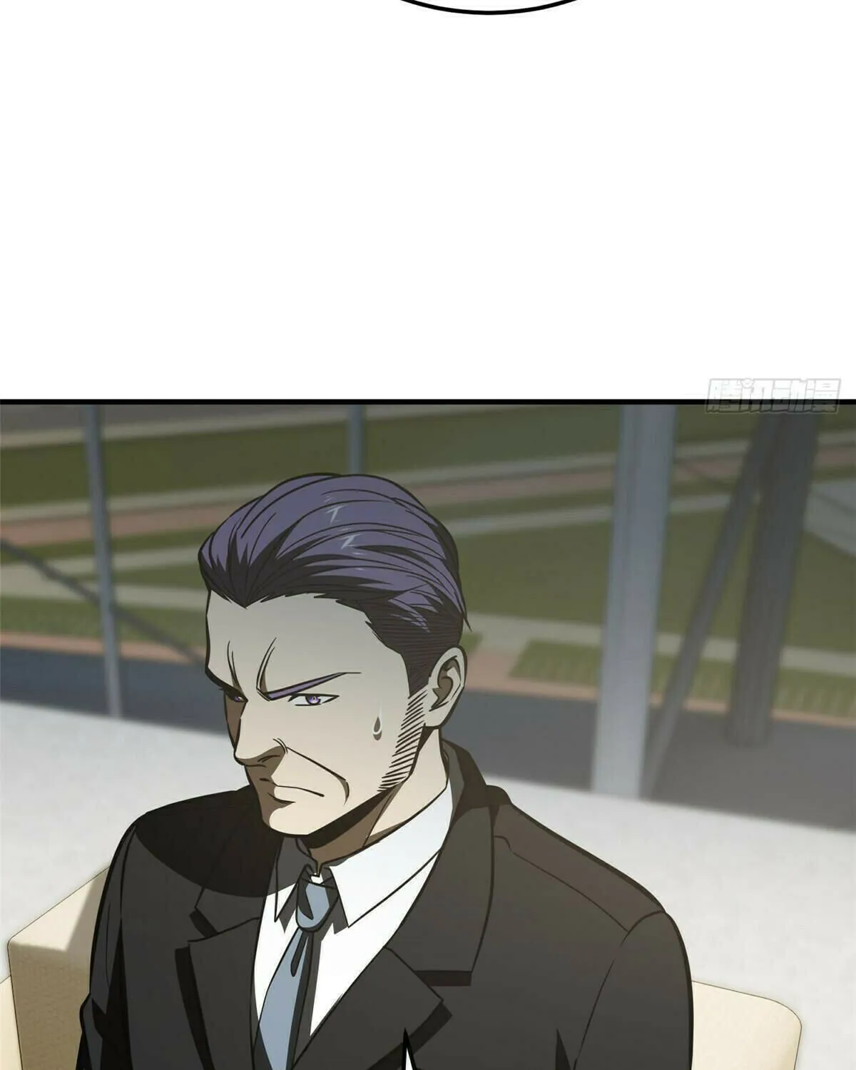 World's Best Martial Artist (Colored) Chapter 216 page 25 - 