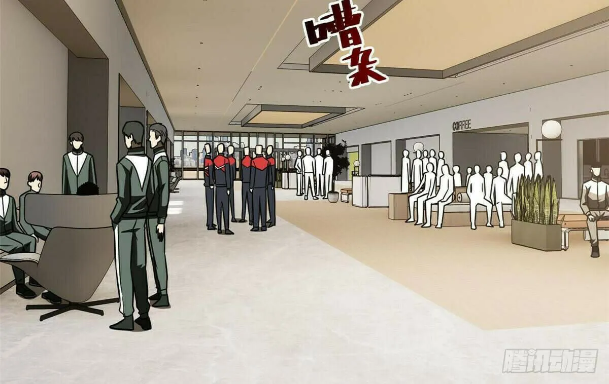 World's Best Martial Artist (Colored) Chapter 216 page 27 - 