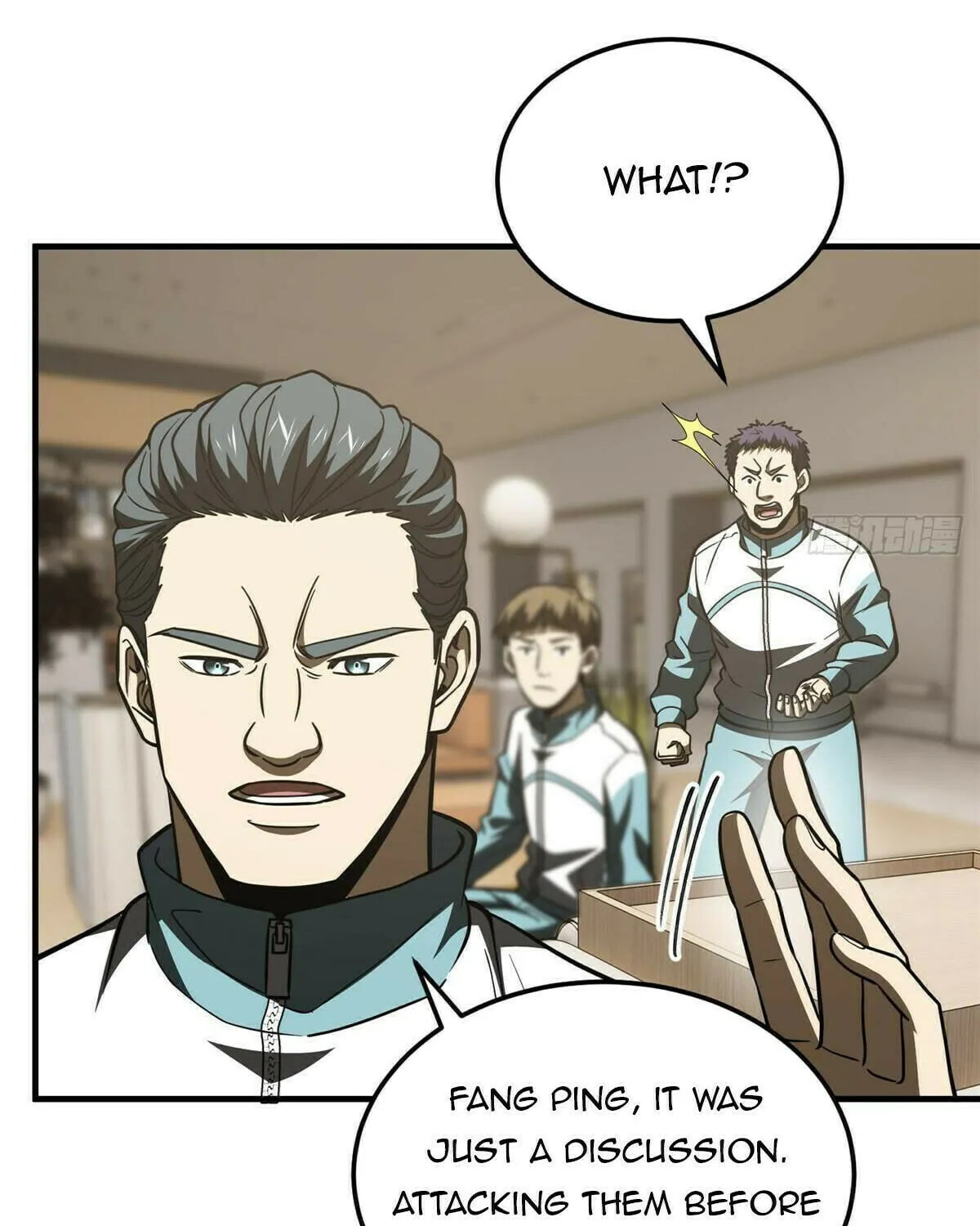 World's Best Martial Artist (Colored) Chapter 216 page 35 - 