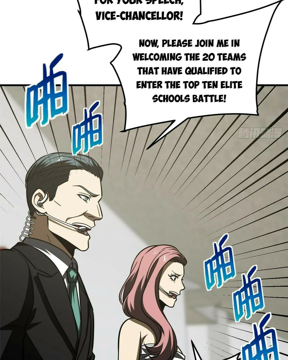 World's Best Martial Artist (Colored) Chapter 216 page 69 - 