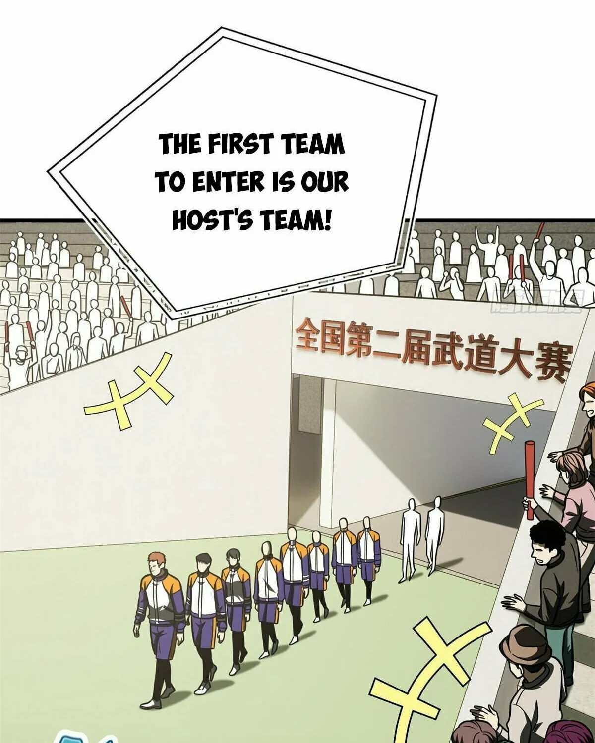 World's Best Martial Artist (Colored) Chapter 217 page 2 - 