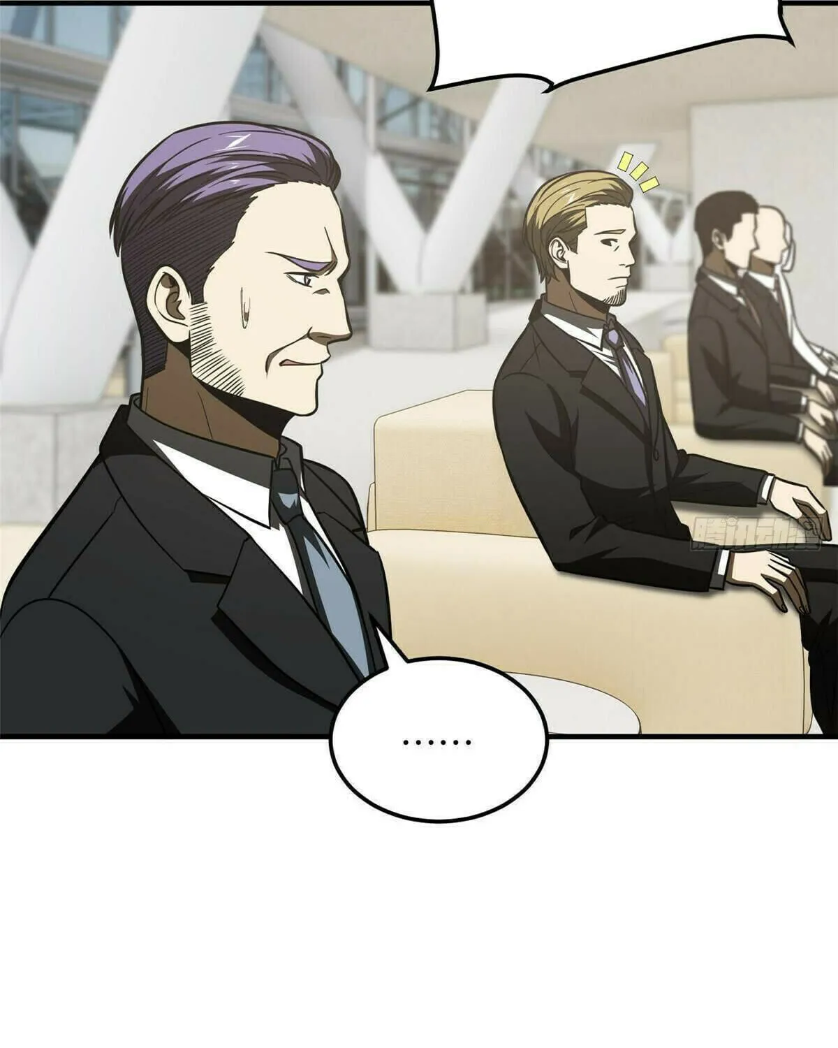 World's Best Martial Artist (Colored) Chapter 217 page 15 - 