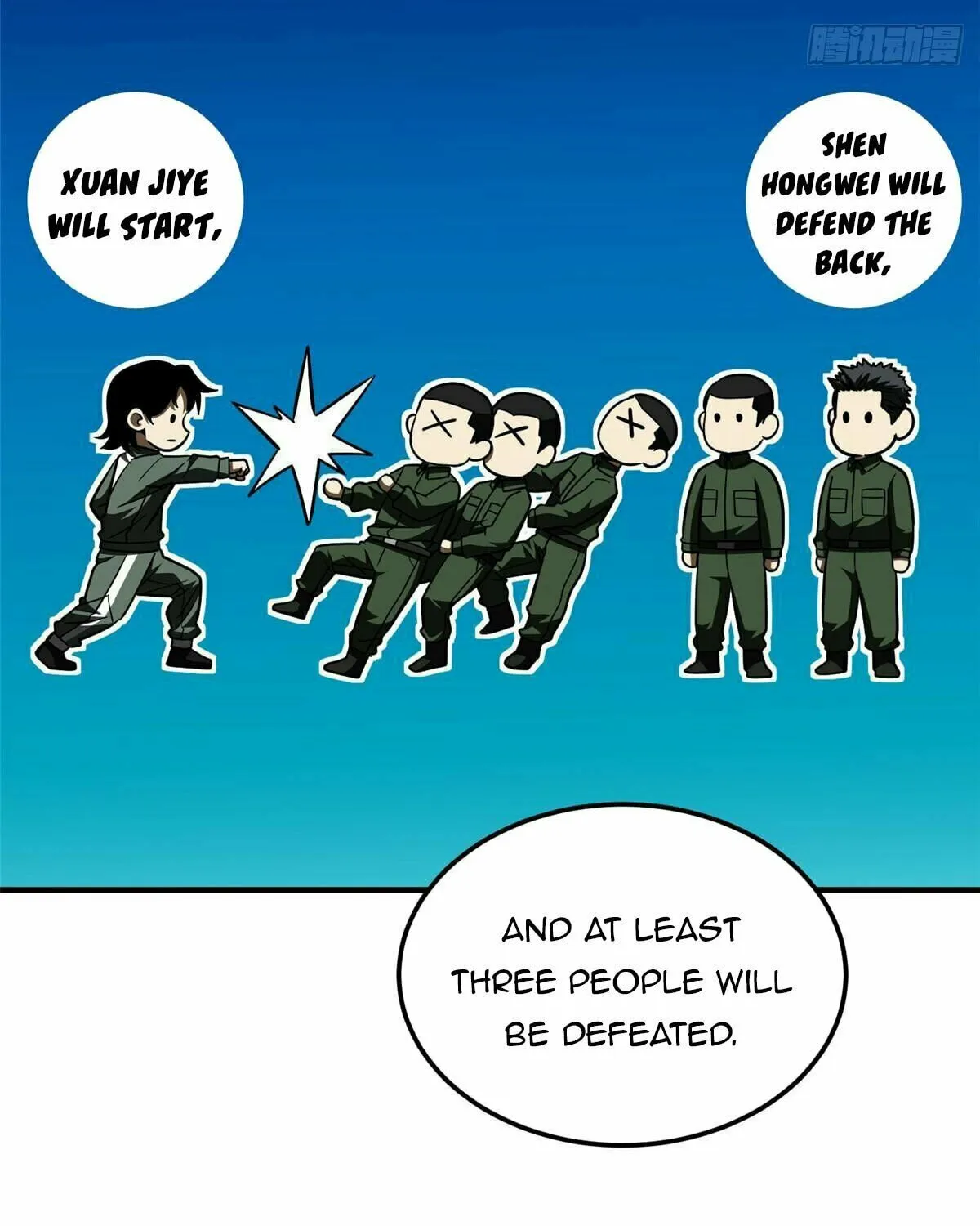 World's Best Martial Artist (Colored) Chapter 218 page 12 - 