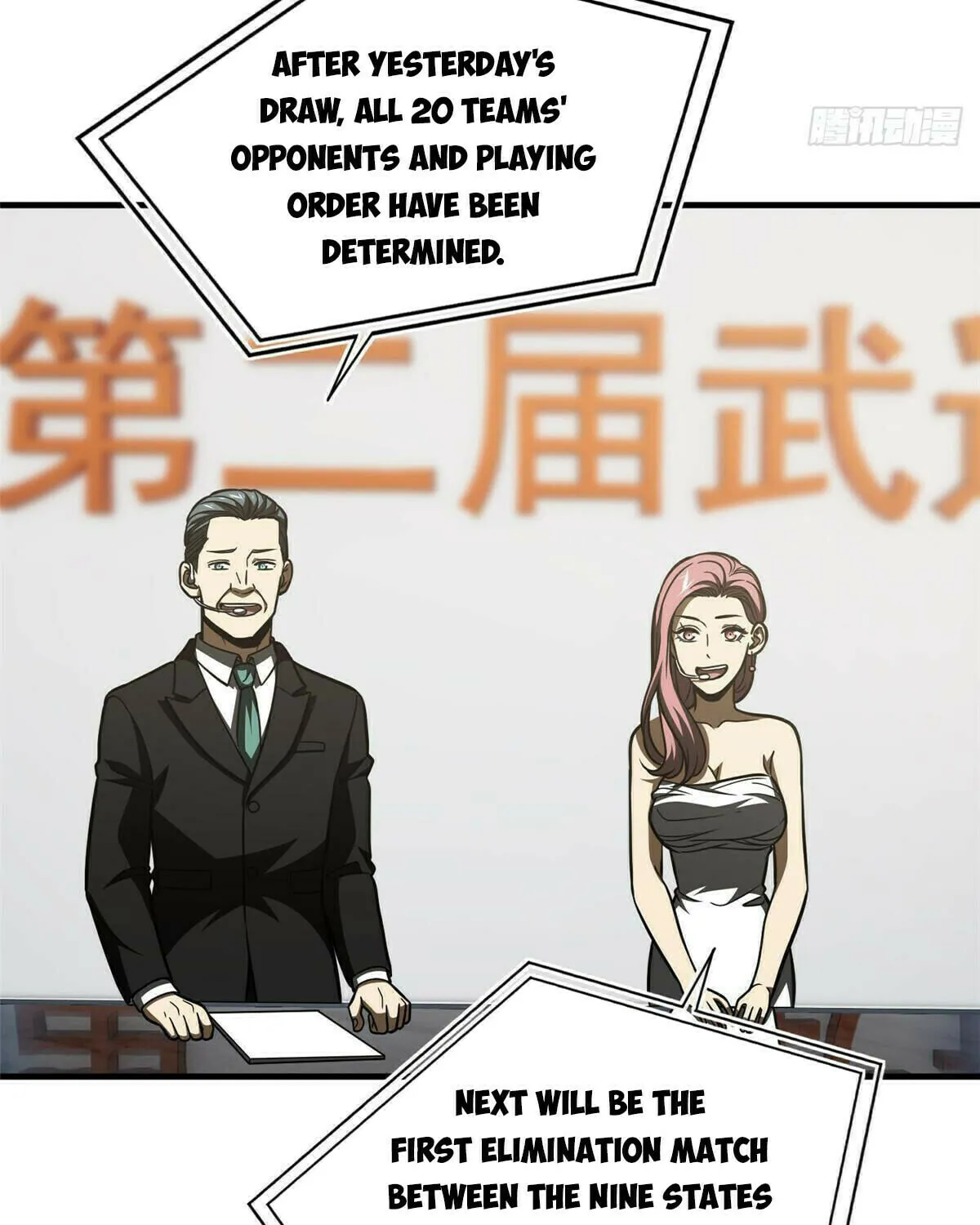 World's Best Martial Artist (Colored) Chapter 218 page 3 - 