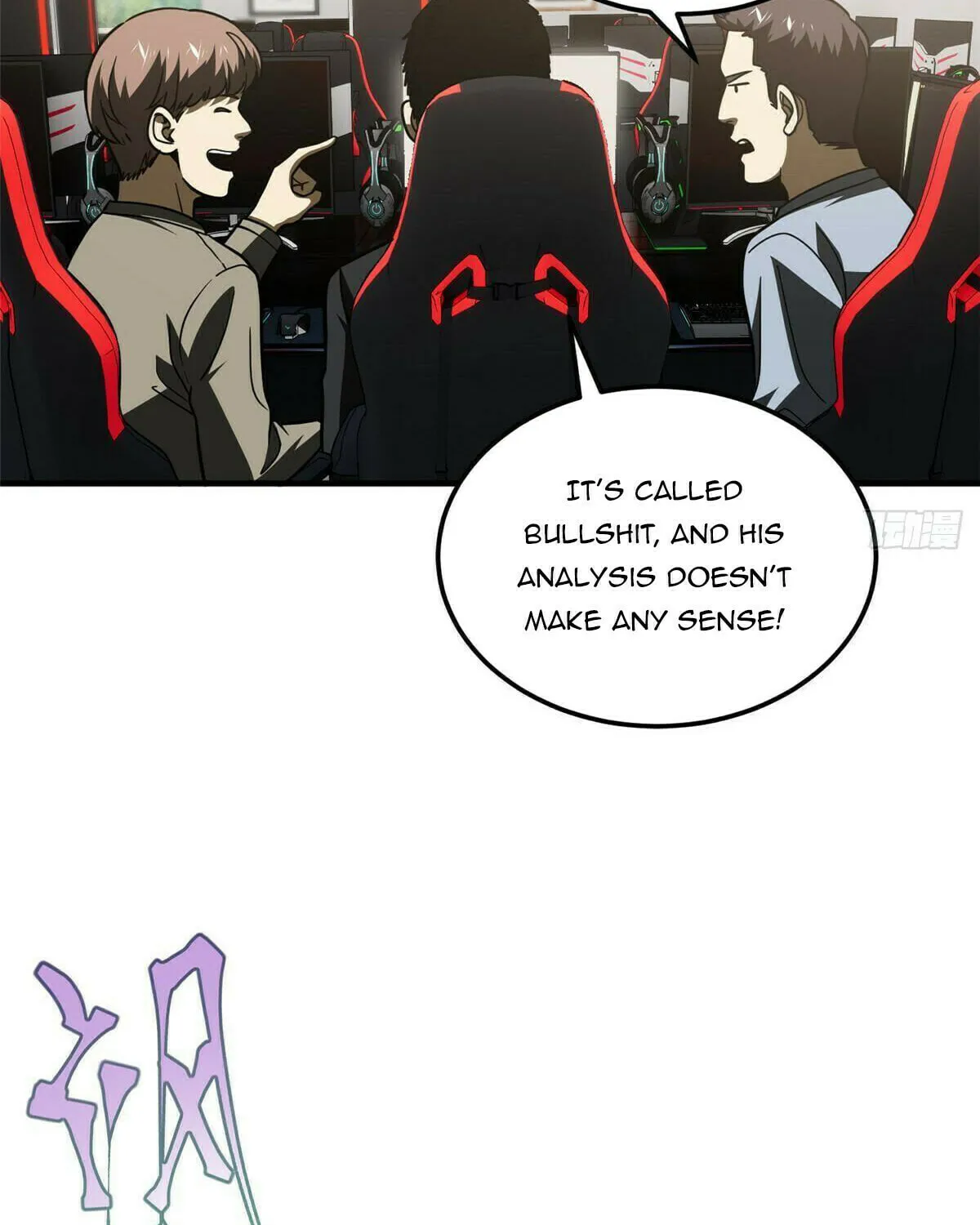 World's Best Martial Artist (Colored) Chapter 218 page 33 - 