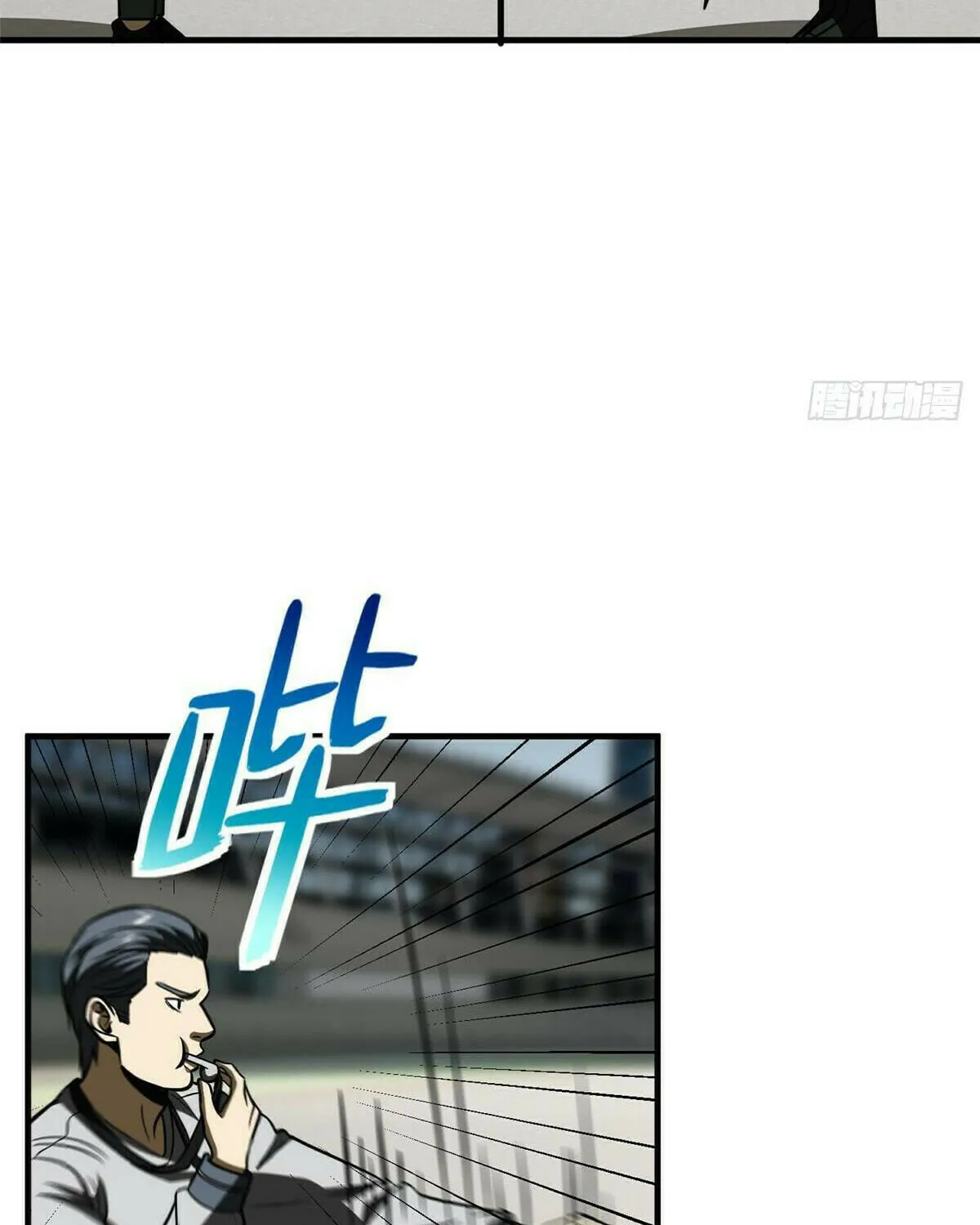 World's Best Martial Artist (Colored) Chapter 218 page 36 - 
