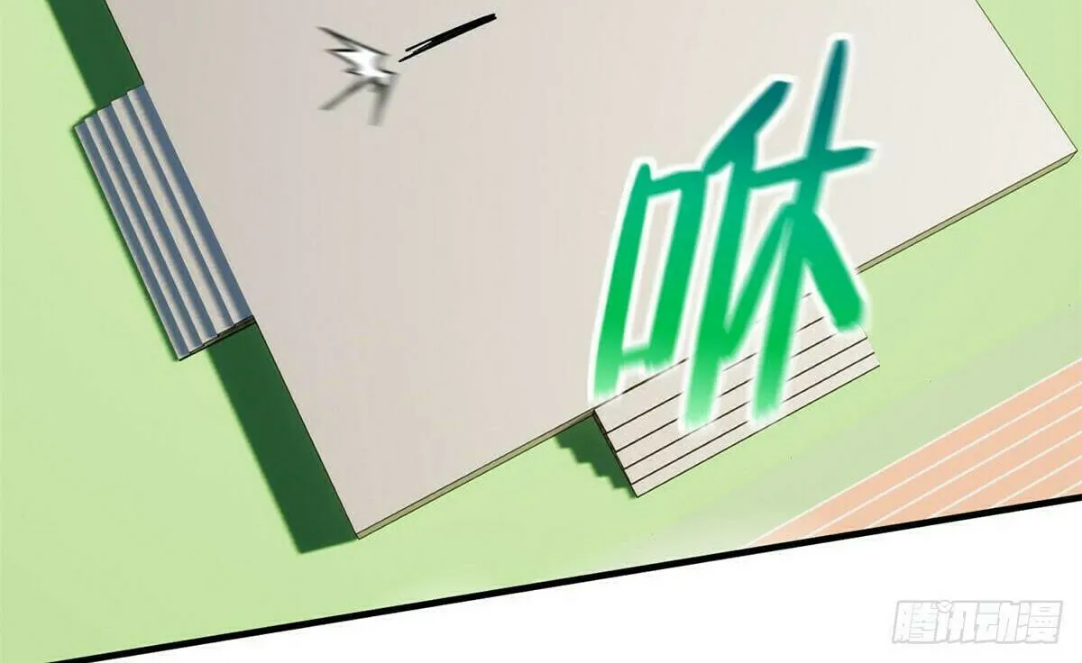 World's Best Martial Artist (Colored) Chapter 218 page 38 - 