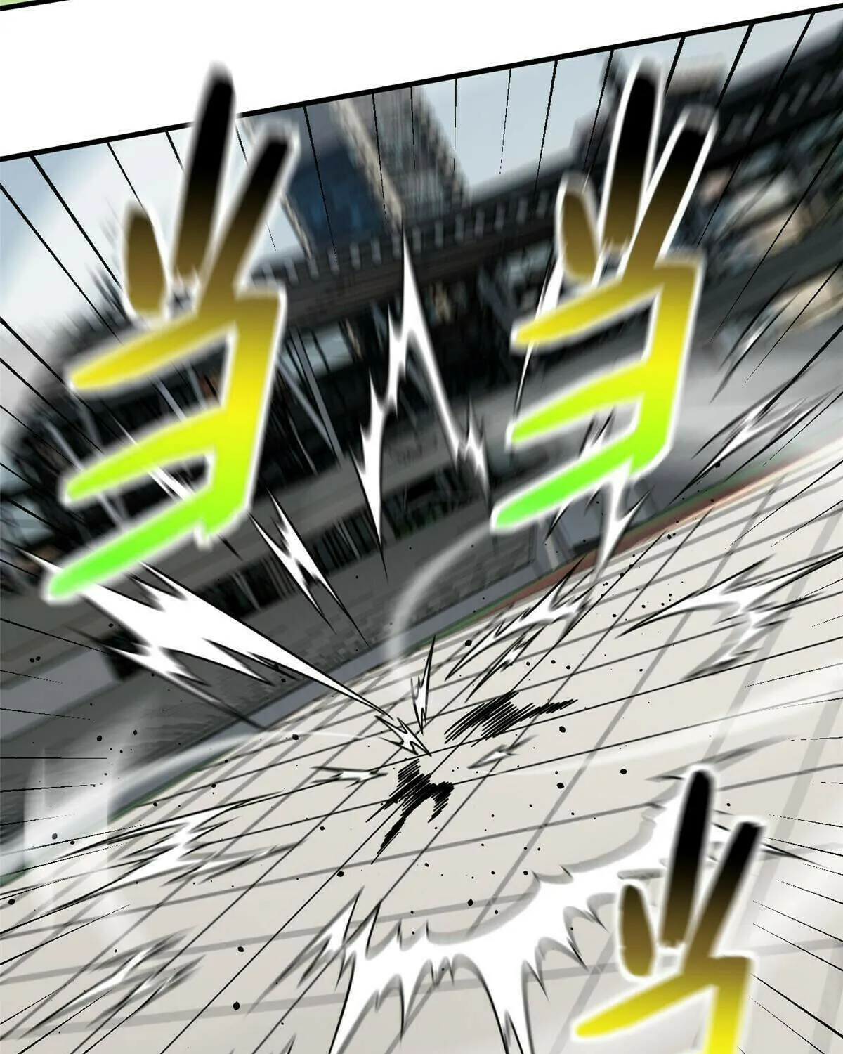 World's Best Martial Artist (Colored) Chapter 218 page 39 - 