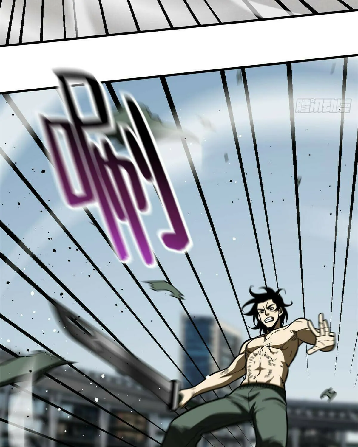 World's Best Martial Artist (Colored) Chapter 218 page 43 - 