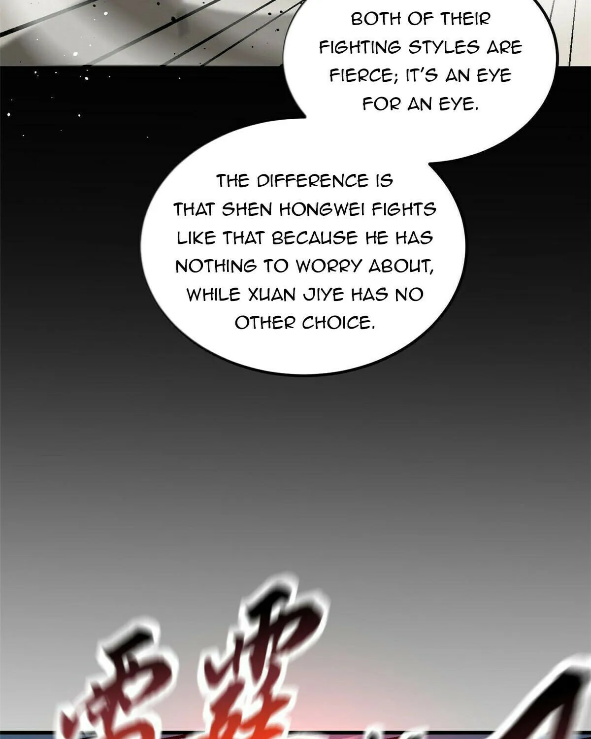 World's Best Martial Artist (Colored) Chapter 218 page 49 - 