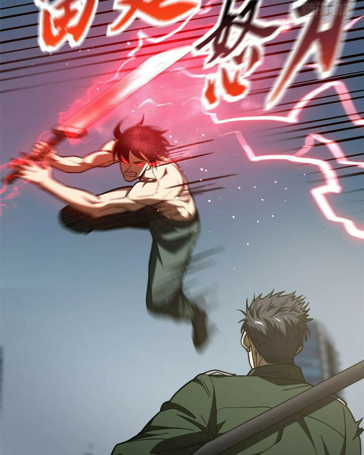 World's Best Martial Artist (Colored) Chapter 218 page 50 - 