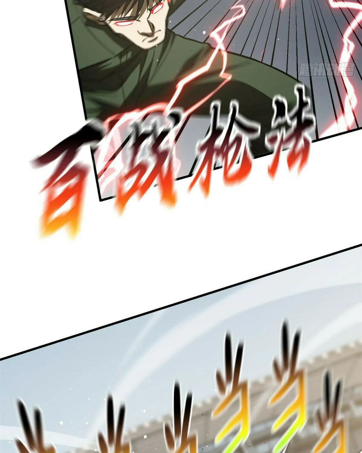 World's Best Martial Artist (Colored) Chapter 218 page 52 - 