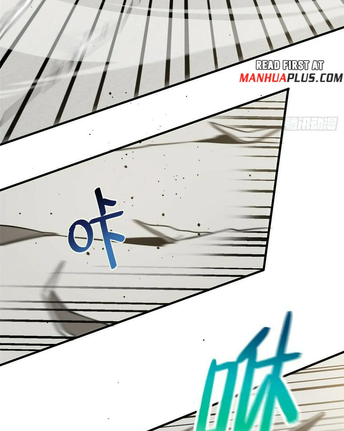World's Best Martial Artist (Colored) Chapter 218 page 54 - 