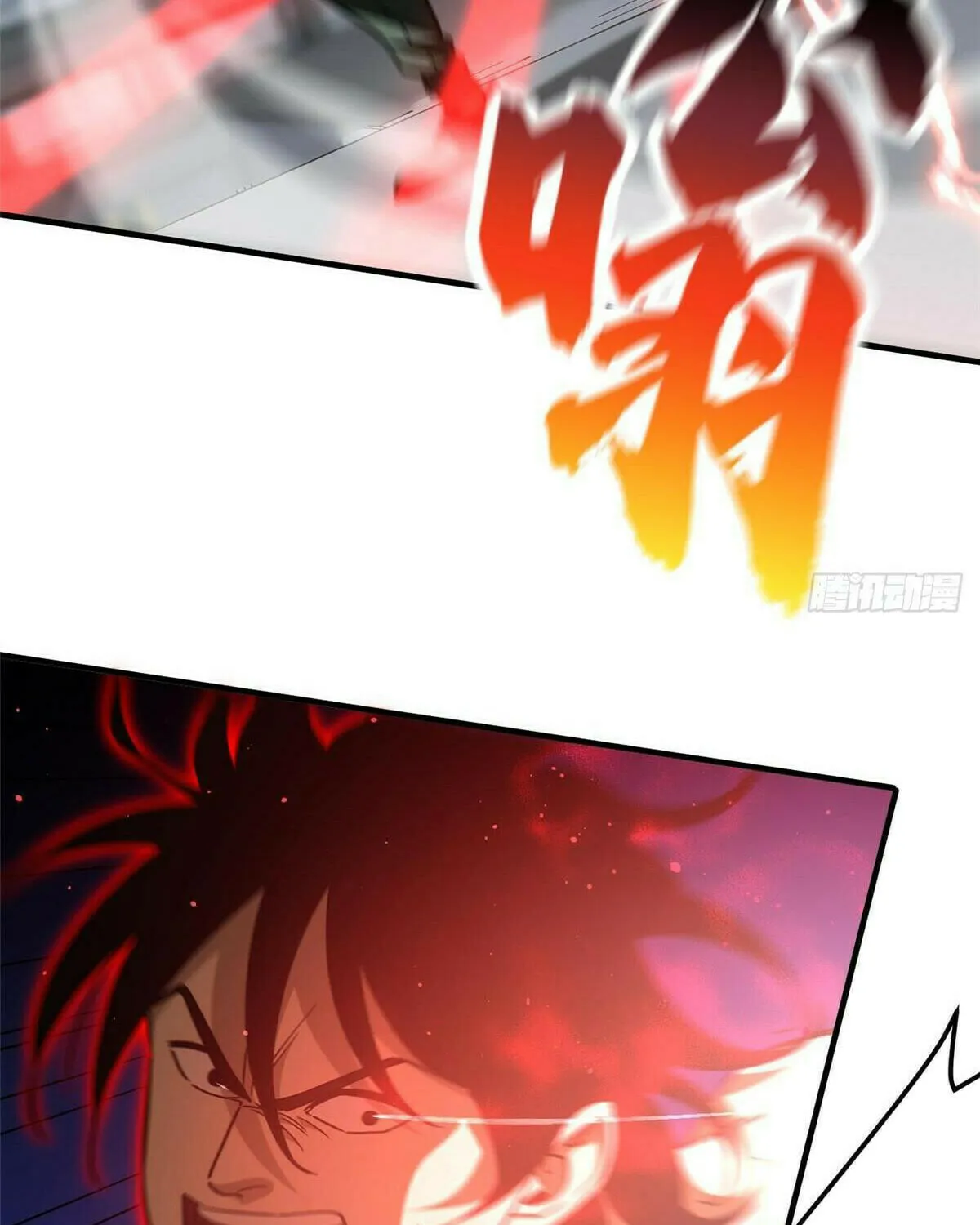 World's Best Martial Artist (Colored) Chapter 218 page 66 - 