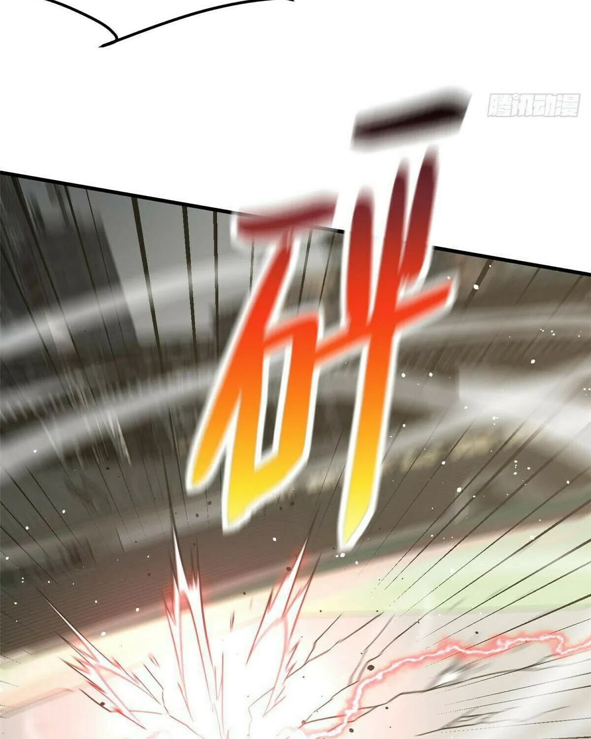 World's Best Martial Artist (Colored) Chapter 218 page 69 - 