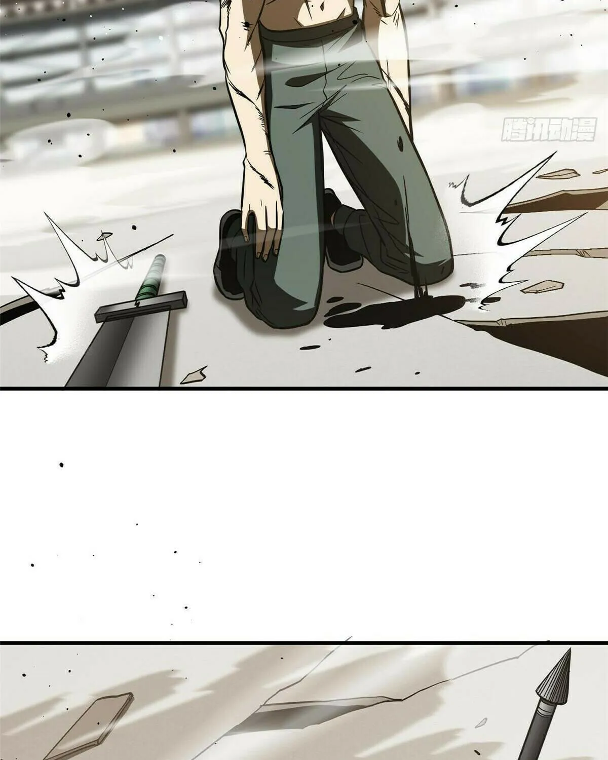 World's Best Martial Artist (Colored) Chapter 218 page 74 - 