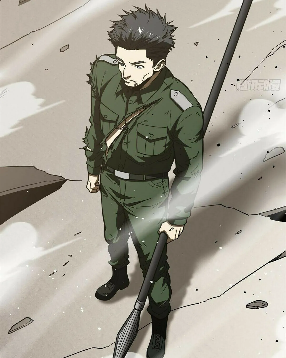 World's Best Martial Artist (Colored) Chapter 218 page 75 - 