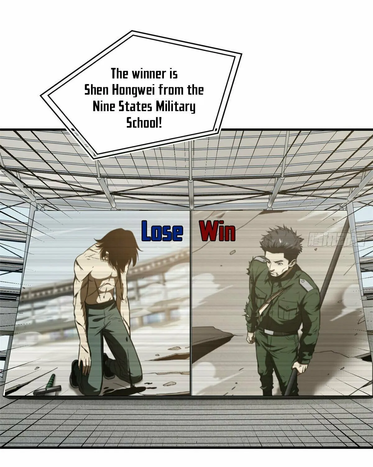 World's Best Martial Artist (Colored) Chapter 219 page 2 - 