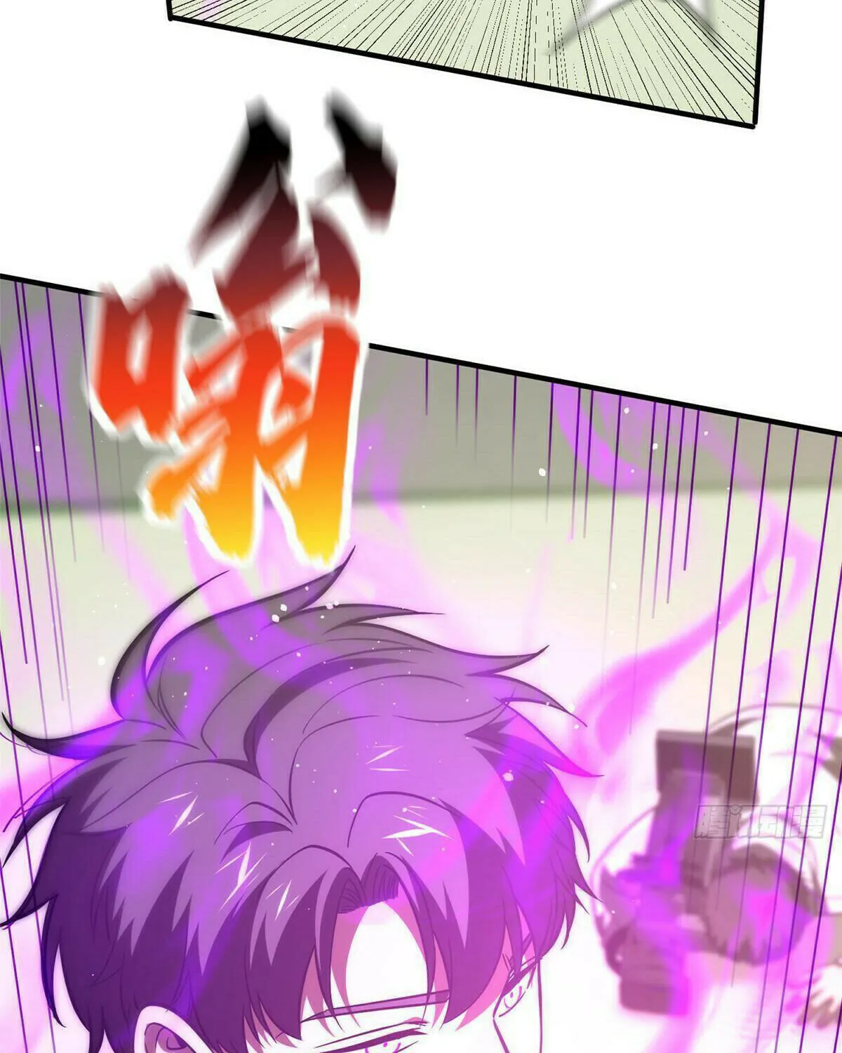 World's Best Martial Artist (Colored) Chapter 219 page 18 - 