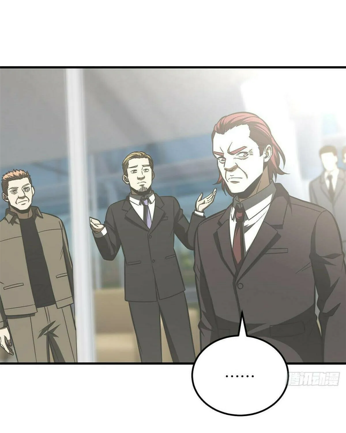 World's Best Martial Artist (Colored) Chapter 219 page 24 - 