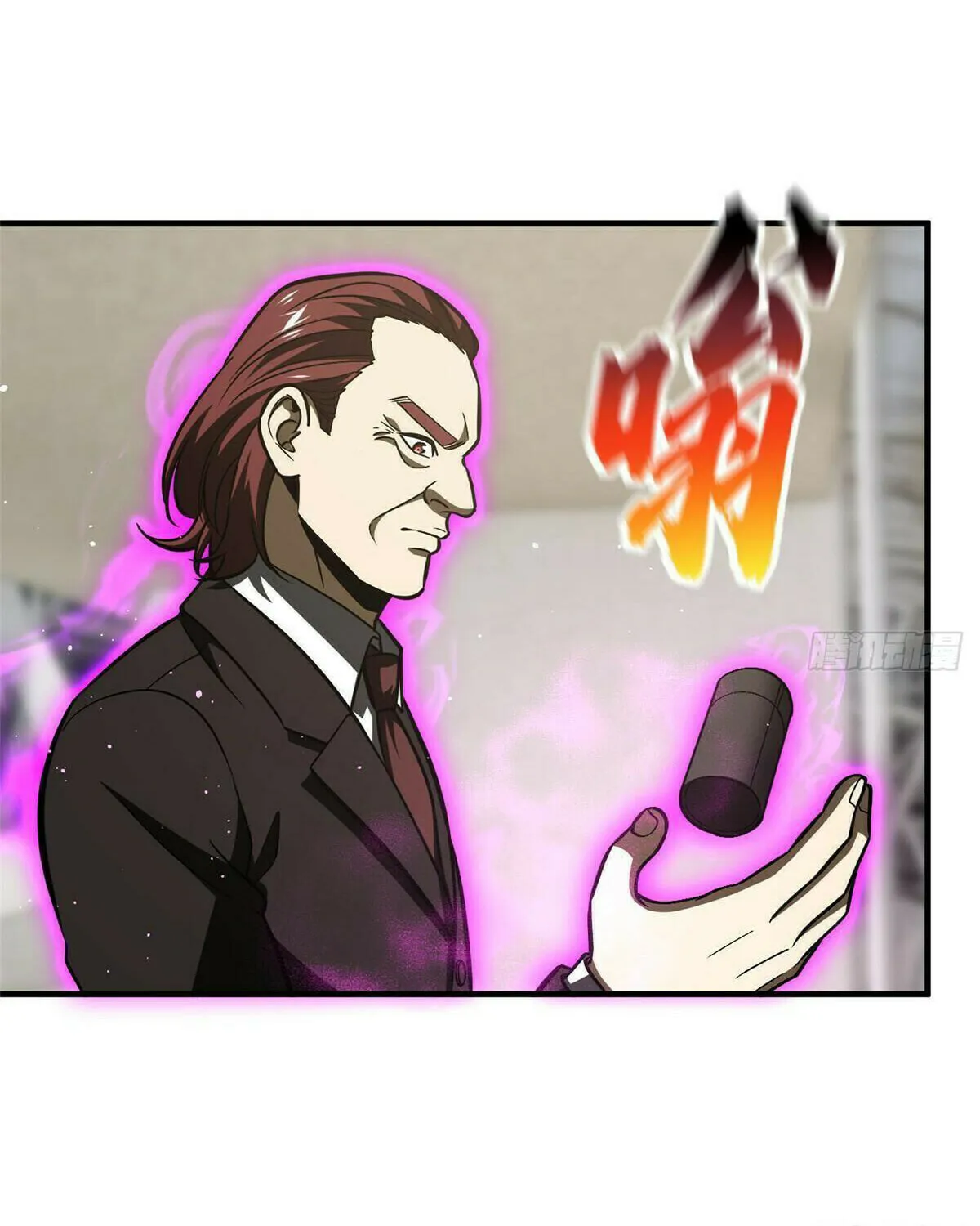 World's Best Martial Artist (Colored) Chapter 219 page 46 - 