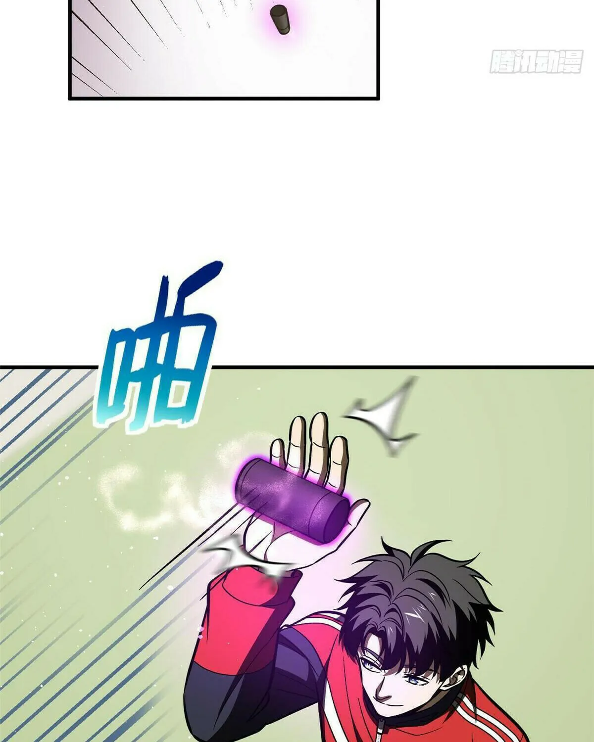 World's Best Martial Artist (Colored) Chapter 219 page 48 - 