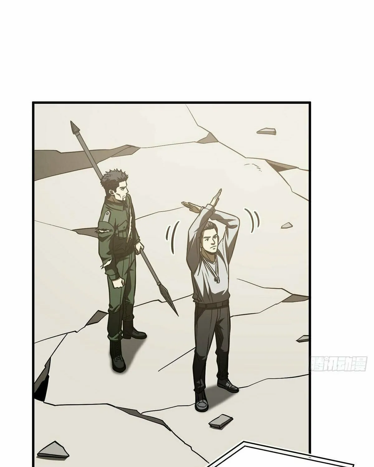 World's Best Martial Artist (Colored) Chapter 219 page 6 - 