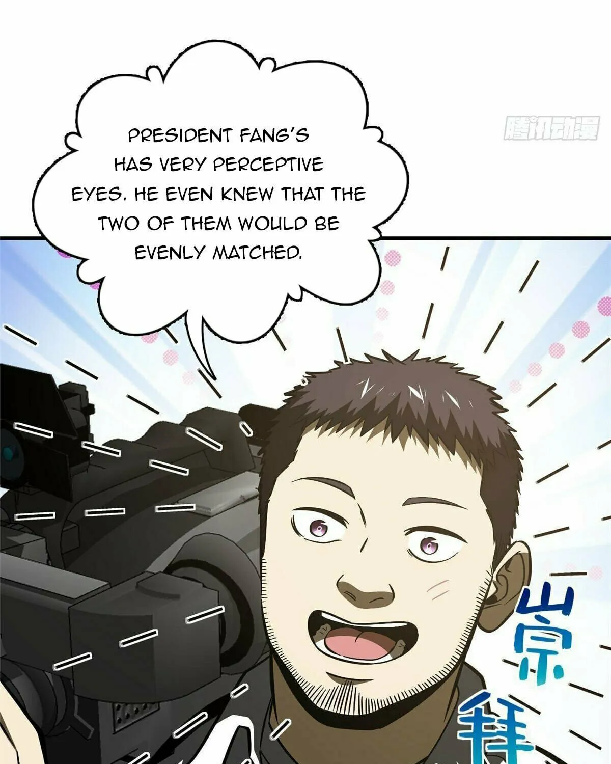 World's Best Martial Artist (Colored) Chapter 219 page 9 - 