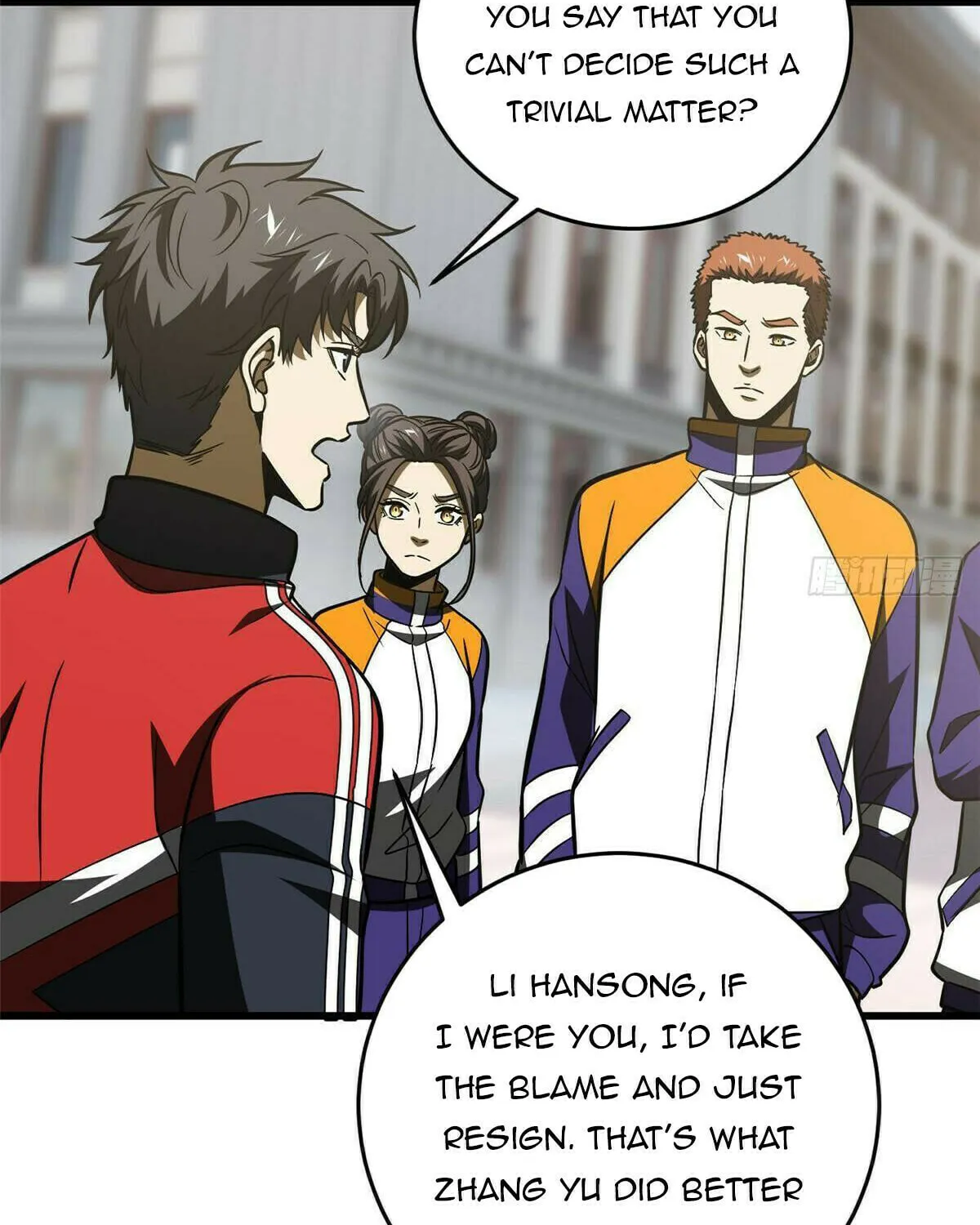 World's Best Martial Artist (Colored) Chapter 220 page 25 - 