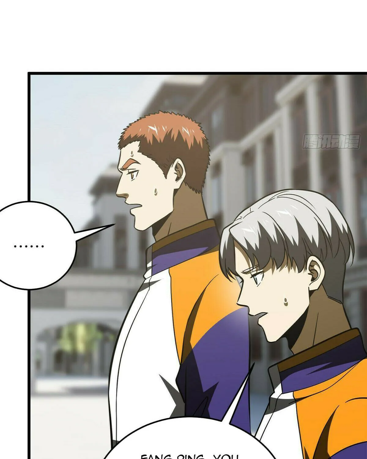 World's Best Martial Artist (Colored) Chapter 220 page 27 - 