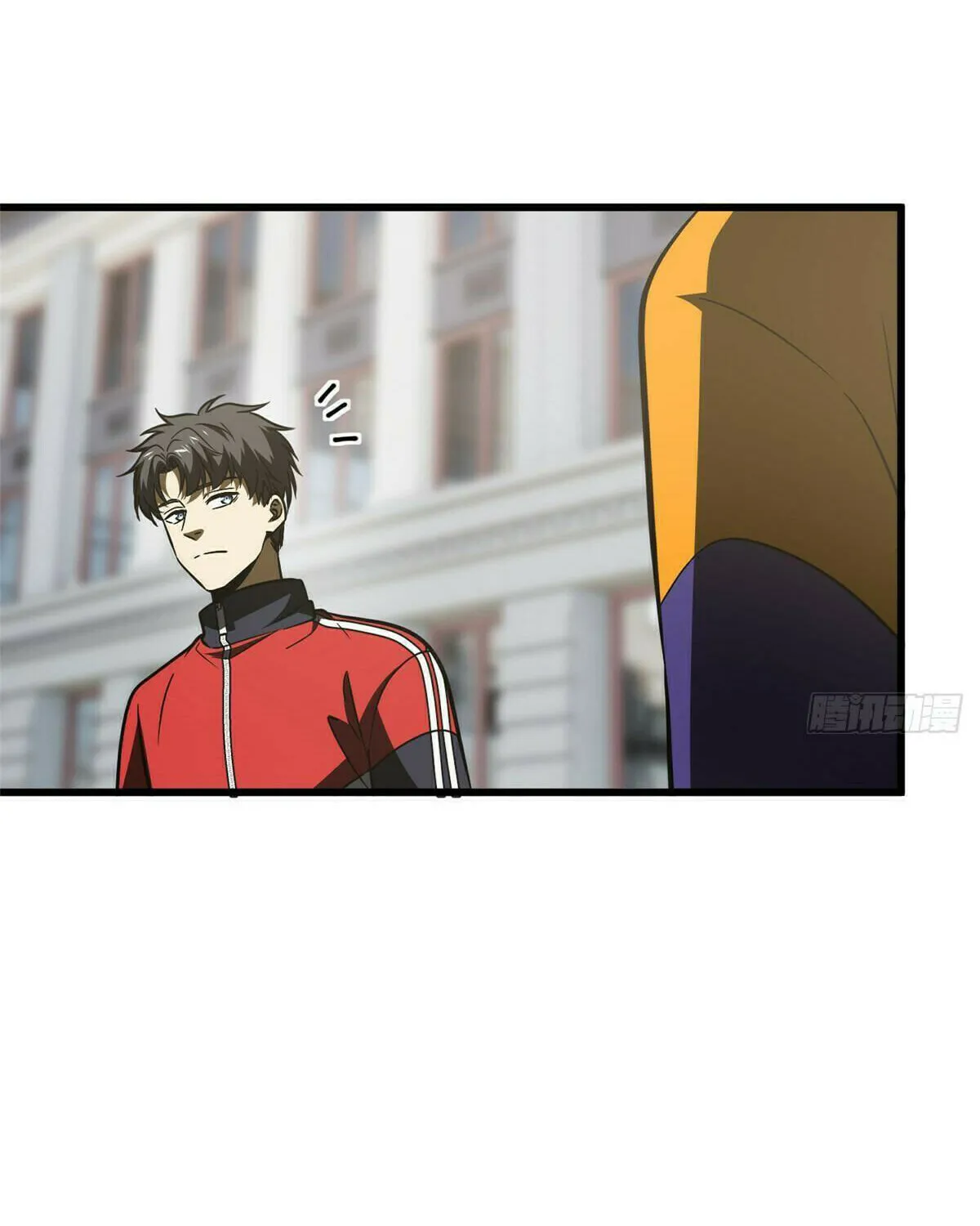 World's Best Martial Artist (Colored) Chapter 220 page 4 - 