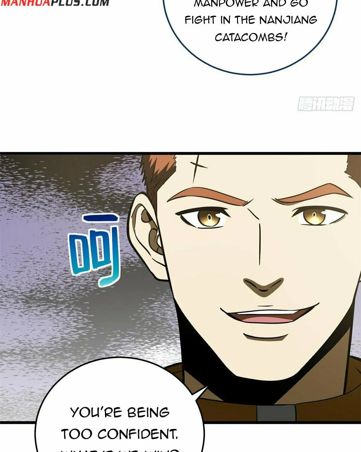 World's Best Martial Artist (Colored) Chapter 220 page 47 - 