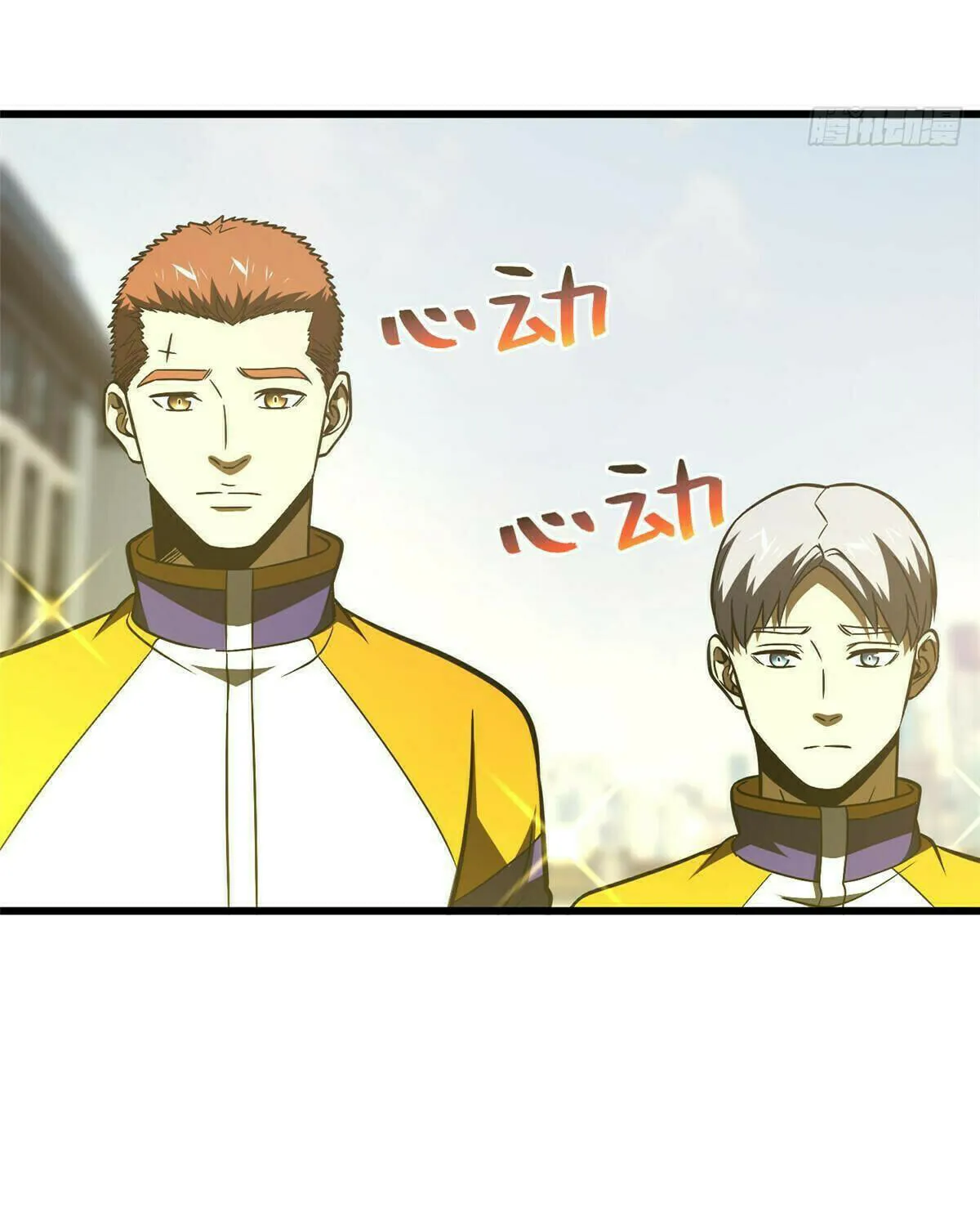 World's Best Martial Artist (Colored) Chapter 220 page 62 - 
