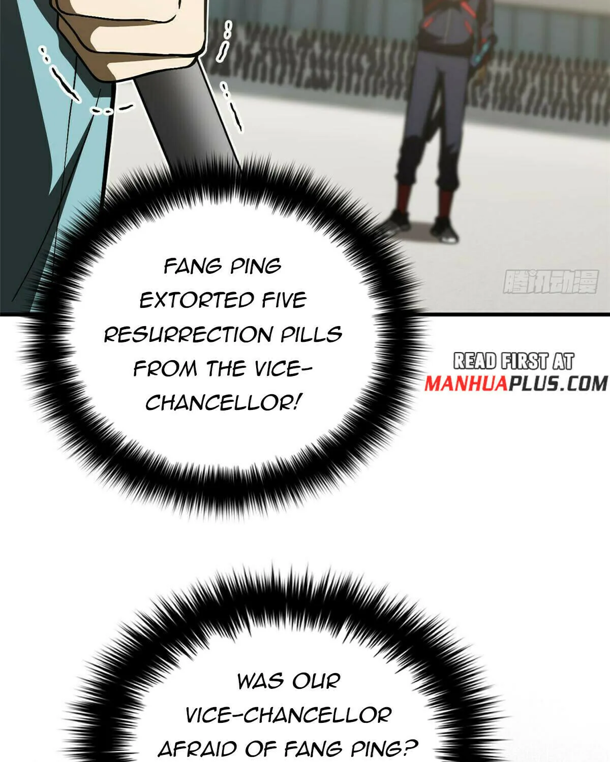 World's Best Martial Artist (Colored) Chapter 221 page 17 - 