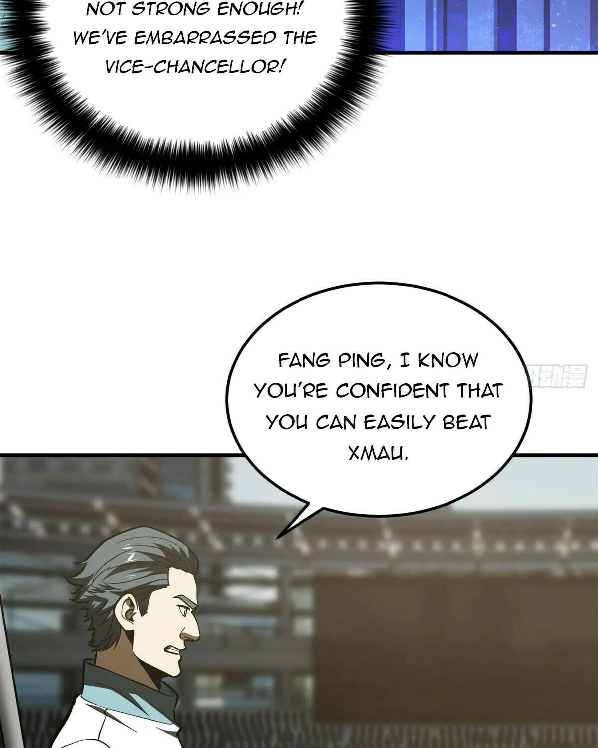 World's Best Martial Artist (Colored) Chapter 221 page 19 - 