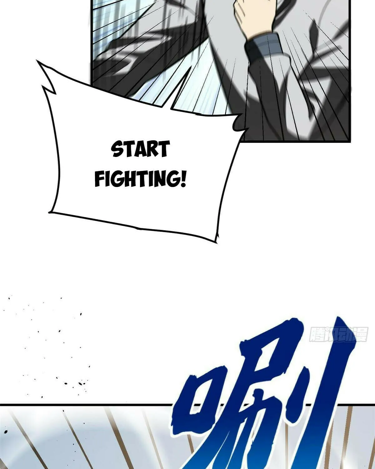 World's Best Martial Artist (Colored) Chapter 221 page 32 - 