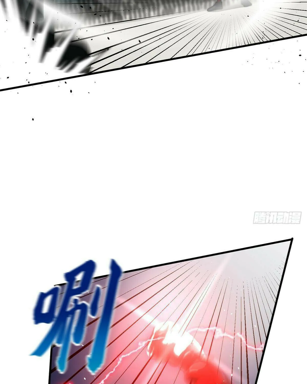 World's Best Martial Artist (Colored) Chapter 221 page 34 - 