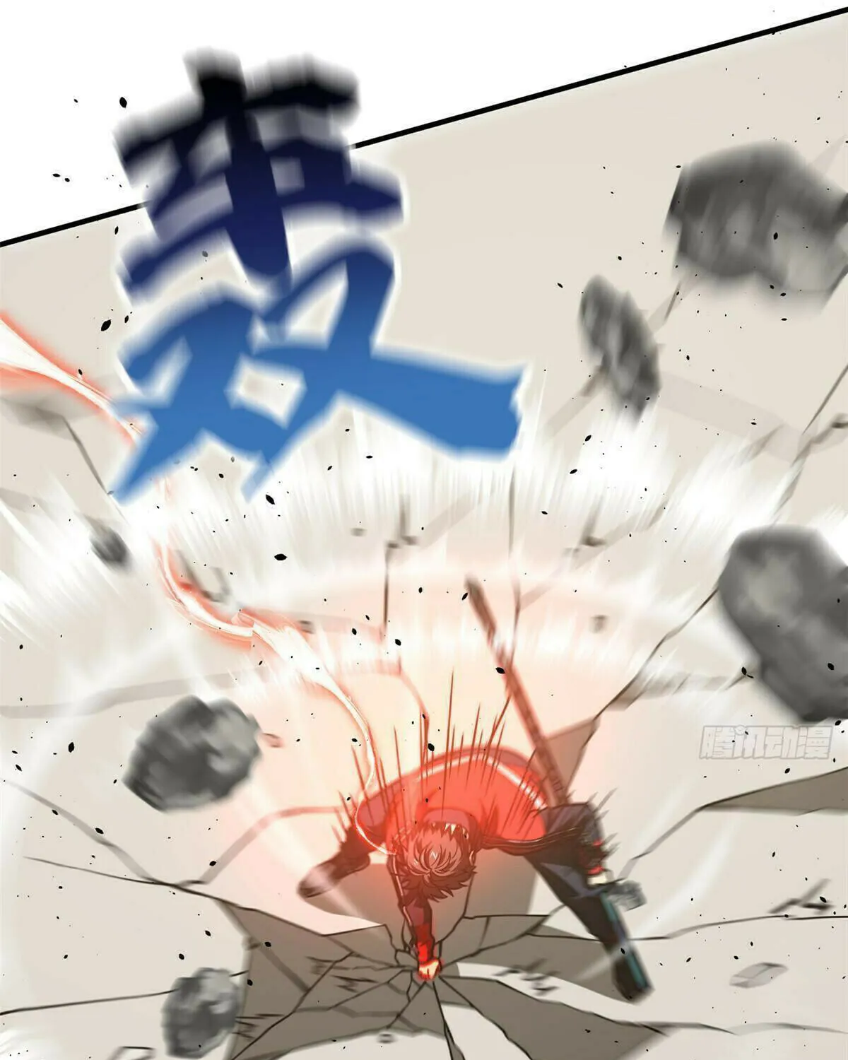 World's Best Martial Artist (Colored) Chapter 221 page 36 - 