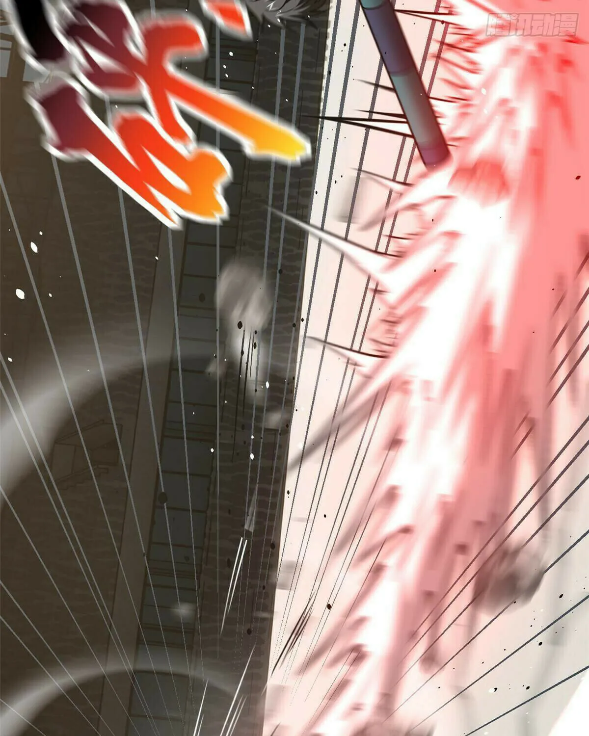 World's Best Martial Artist (Colored) Chapter 221 page 42 - 