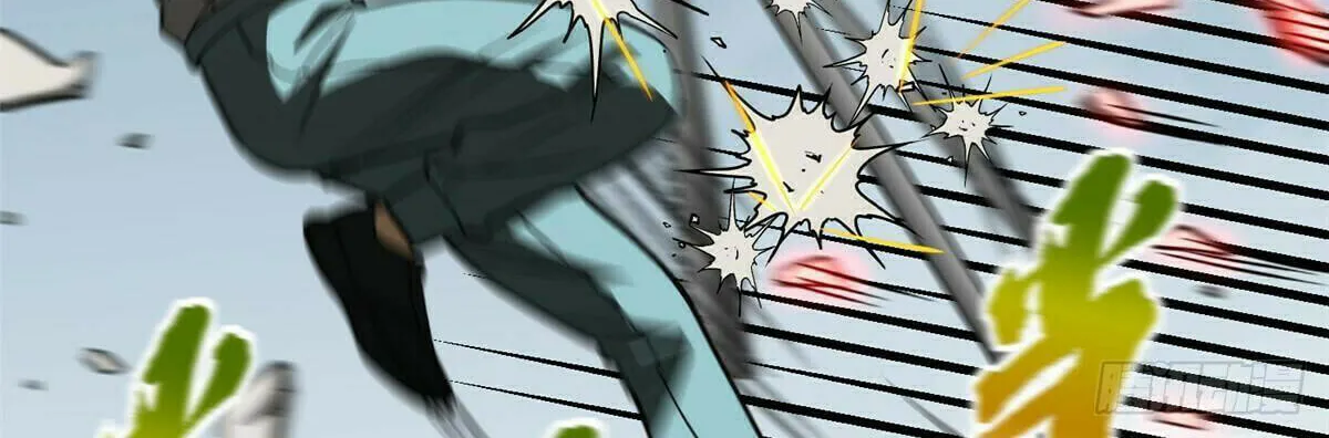 World's Best Martial Artist (Colored) Chapter 221 page 45 - 