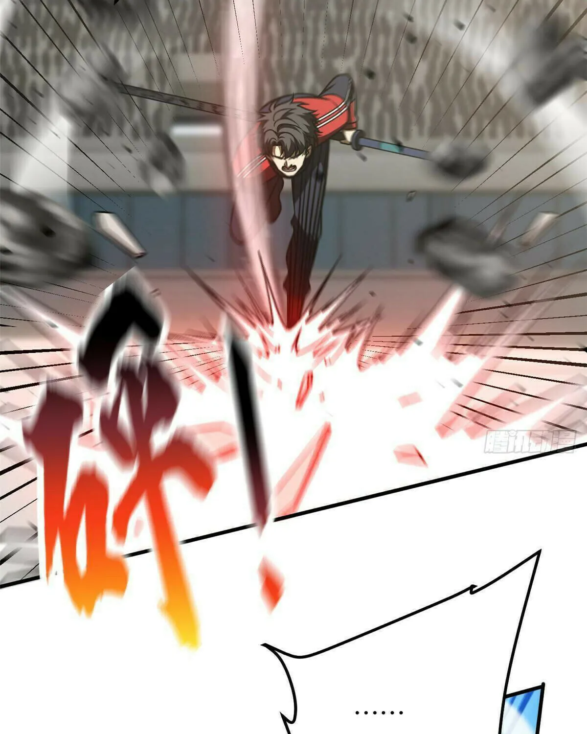 World's Best Martial Artist (Colored) Chapter 221 page 47 - 