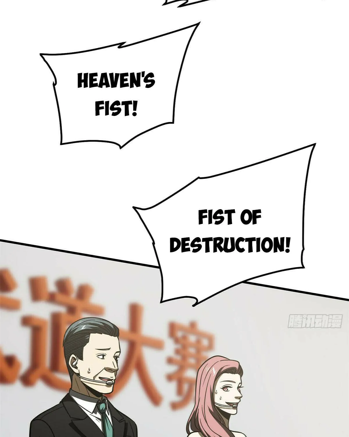 World's Best Martial Artist (Colored) Chapter 221 page 49 - 