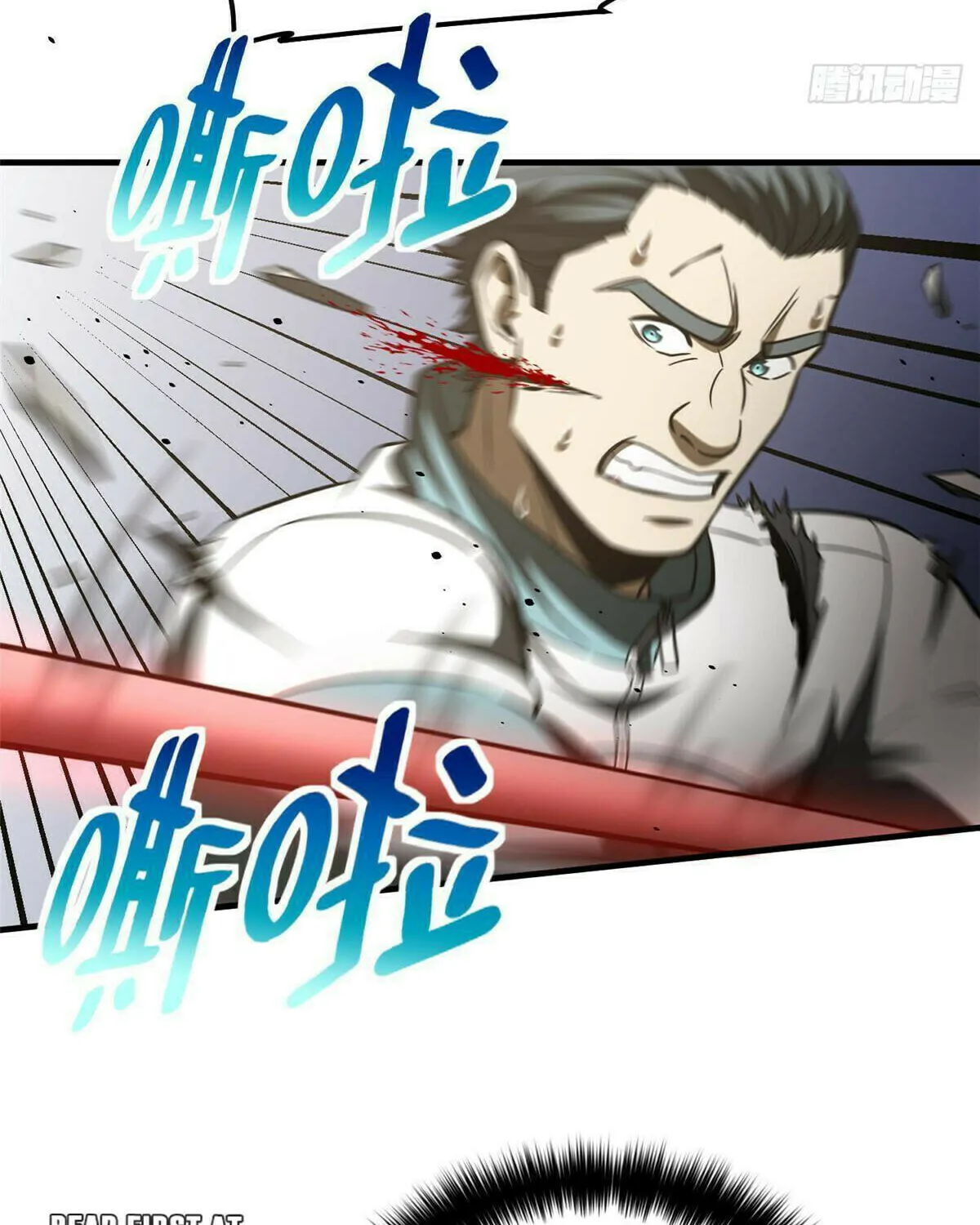 World's Best Martial Artist (Colored) Chapter 221 page 55 - 