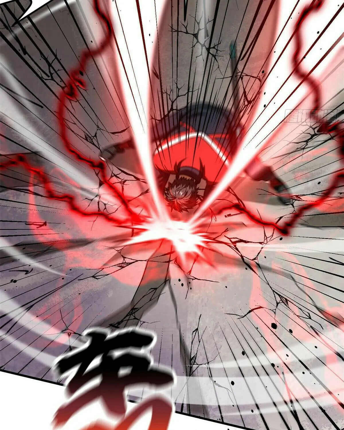 World's Best Martial Artist (Colored) Chapter 221 page 60 - 