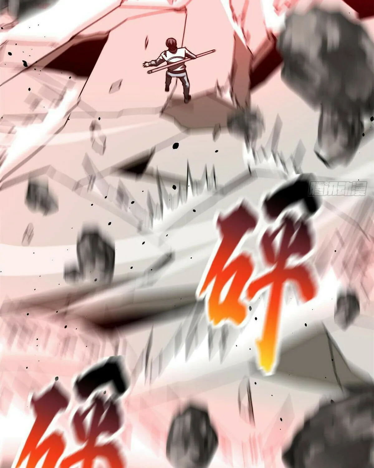 World's Best Martial Artist (Colored) Chapter 221 page 62 - 