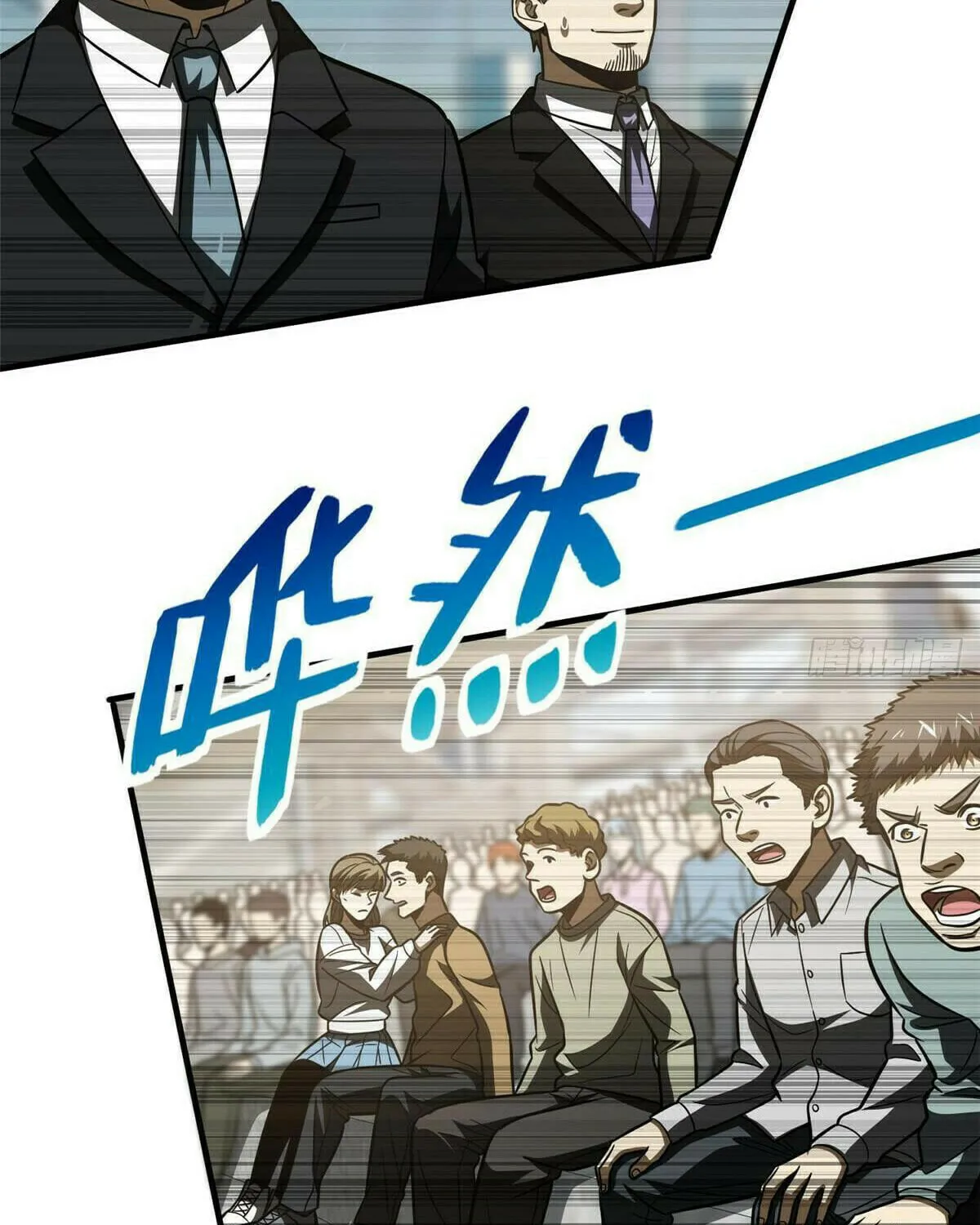 World's Best Martial Artist (Colored) Chapter 221 page 64 - 