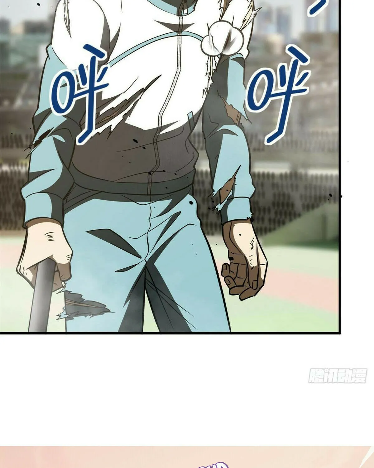 World's Best Martial Artist (Colored) Chapter 221 page 68 - 