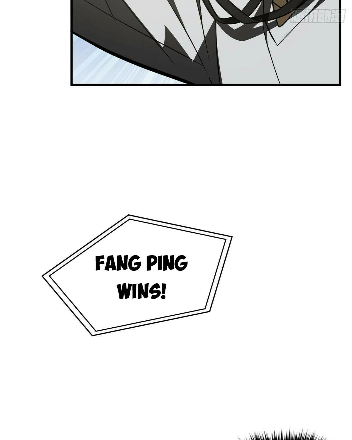 World's Best Martial Artist (Colored) Chapter 222 page 2 - 